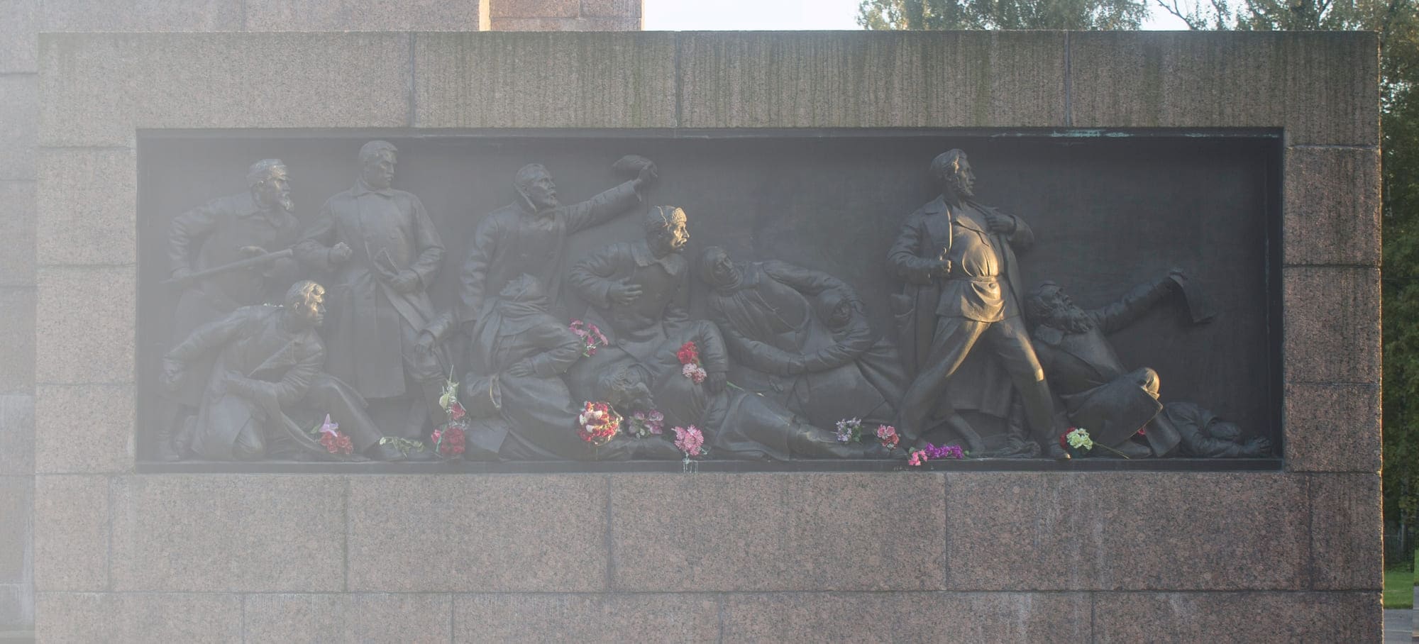 Кладбище Памяти жертв девятого января