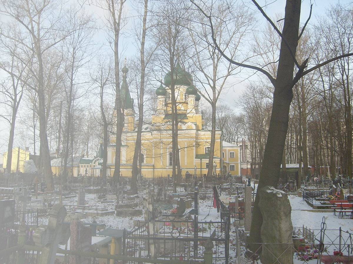 Волковское православное кладбище в Санкт-Петербурге